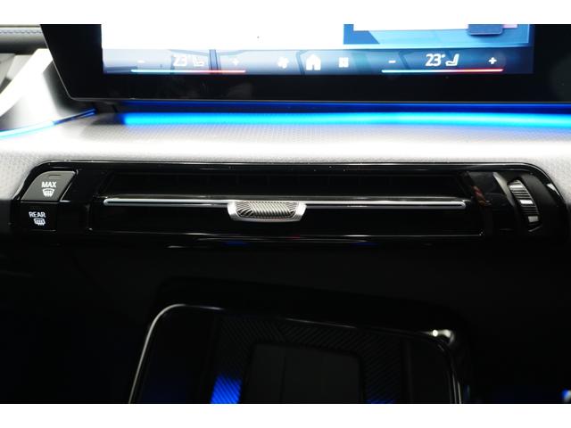 X1 sDrive 18i Mスポーツ 弊社元デモカー テクノロジーパッケージ ドライビングアシストプロフェッショナル ヘッドアップディスプレイ パーキングアシストプラス オートテールゲート ワイヤレスチャージ 18インチAW 認定中古車(29枚目)