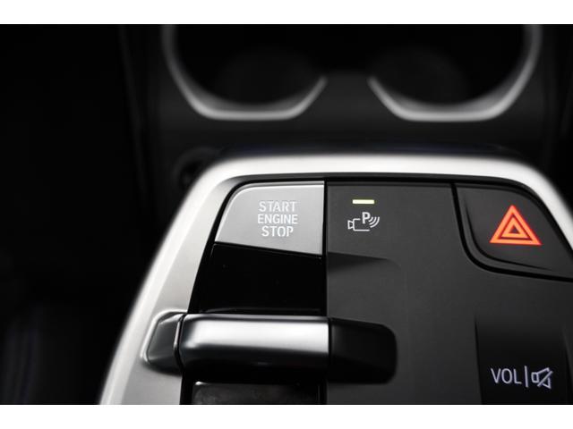 X1 sDrive 18i Mスポーツ 弊社元デモカー テクノロジーパッケージ ドライビングアシストプロフェッショナル ヘッドアップディスプレイ パーキングアシストプラス オートテールゲート ワイヤレスチャージ 18インチAW 認定中古車(32枚目)