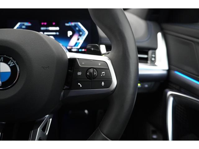 X1 sDrive 18i Mスポーツ 弊社元デモカー テクノロジーパッケージ ドライビングアシストプロフェッショナル ヘッドアップディスプレイ パーキングアシストプラス オートテールゲート ワイヤレスチャージ 18インチAW 認定中古車(34枚目)
