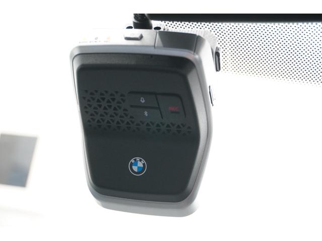 X1 sDrive 18i Mスポーツ 弊社元デモカー テクノロジーパッケージ ドライビングアシストプロフェッショナル ヘッドアップディスプレイ パーキングアシストプラス オートテールゲート ワイヤレスチャージ 18インチAW 認定中古車(37枚目)