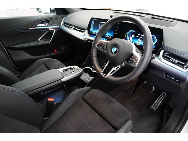 X1 sDrive 18i Mスポーツ 弊社元デモカー テクノロジーパッケージ ドライビングアシストプロフェッショナル ヘッドアップディスプレイ パーキングアシストプラス オートテールゲート ワイヤレスチャージ 18インチAW 認定中古車(41枚目)