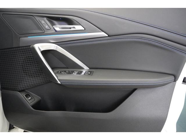 X1 sDrive 18i Mスポーツ 弊社元デモカー テクノロジーパッケージ ドライビングアシストプロフェッショナル ヘッドアップディスプレイ パーキングアシストプラス オートテールゲート ワイヤレスチャージ 18インチAW 認定中古車(42枚目)