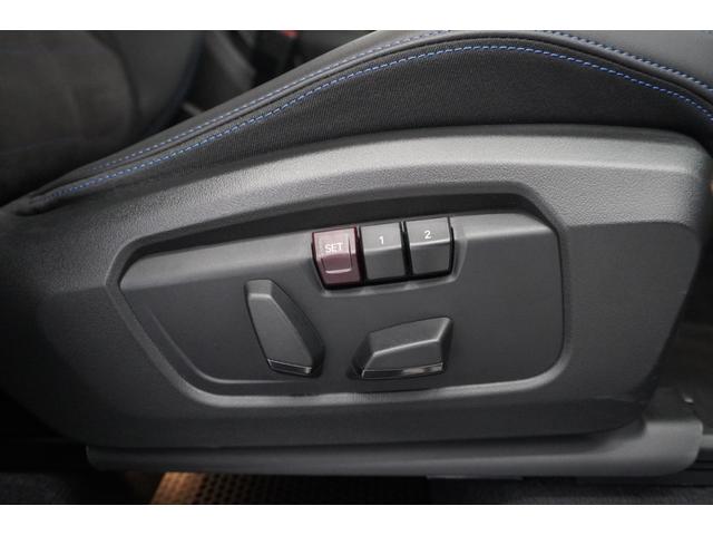 X1 sDrive 18i Mスポーツ 弊社元デモカー テクノロジーパッケージ ドライビングアシストプロフェッショナル ヘッドアップディスプレイ パーキングアシストプラス オートテールゲート ワイヤレスチャージ 18インチAW 認定中古車(43枚目)