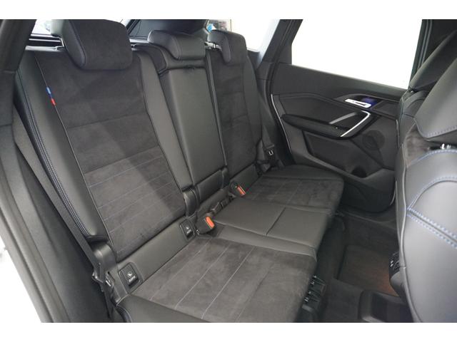 X1 sDrive 18i Mスポーツ 弊社元デモカー テクノロジーパッケージ ドライビングアシストプロフェッショナル ヘッドアップディスプレイ パーキングアシストプラス オートテールゲート ワイヤレスチャージ 18インチAW 認定中古車(46枚目)