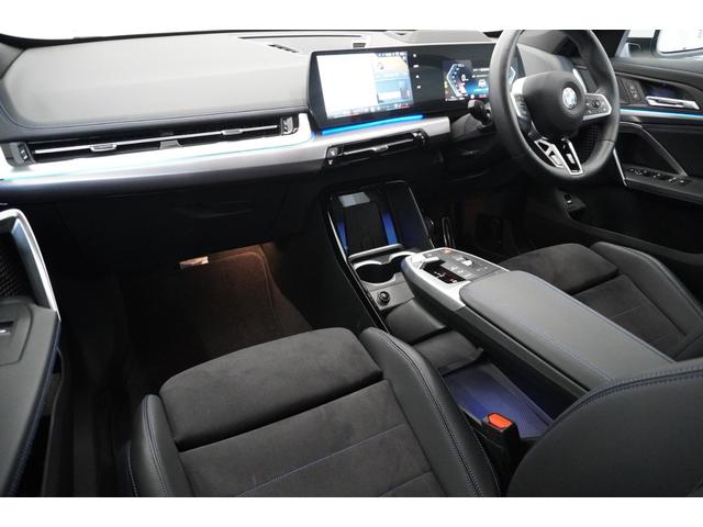 X1 sDrive 18i Mスポーツ 弊社元デモカー テクノロジーパッケージ ドライビングアシストプロフェッショナル ヘッドアップディスプレイ パーキングアシストプラス オートテールゲート ワイヤレスチャージ 18インチAW 認定中古車(49枚目)