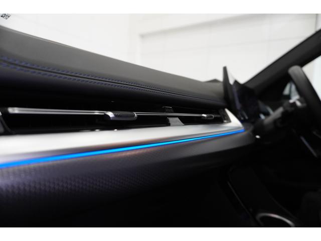 X1 sDrive 18i Mスポーツ 弊社元デモカー テクノロジーパッケージ ドライビングアシストプロフェッショナル ヘッドアップディスプレイ パーキングアシストプラス オートテールゲート ワイヤレスチャージ 18インチAW 認定中古車(51枚目)