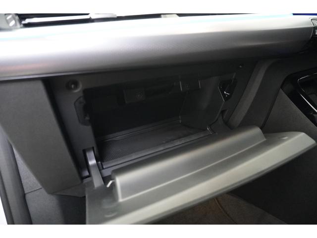 X1 sDrive 18i Mスポーツ 弊社元デモカー テクノロジーパッケージ ドライビングアシストプロフェッショナル ヘッドアップディスプレイ パーキングアシストプラス オートテールゲート ワイヤレスチャージ 18インチAW 認定中古車(53枚目)