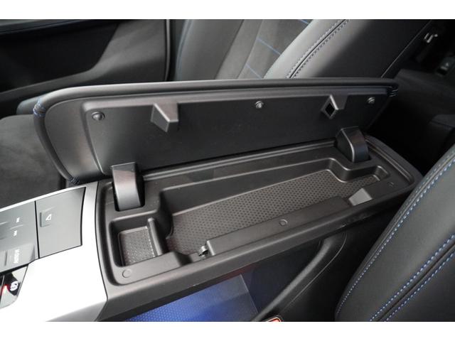 X1 sDrive 18i Mスポーツ 弊社元デモカー テクノロジーパッケージ ドライビングアシストプロフェッショナル ヘッドアップディスプレイ パーキングアシストプラス オートテールゲート ワイヤレスチャージ 18インチAW 認定中古車(55枚目)