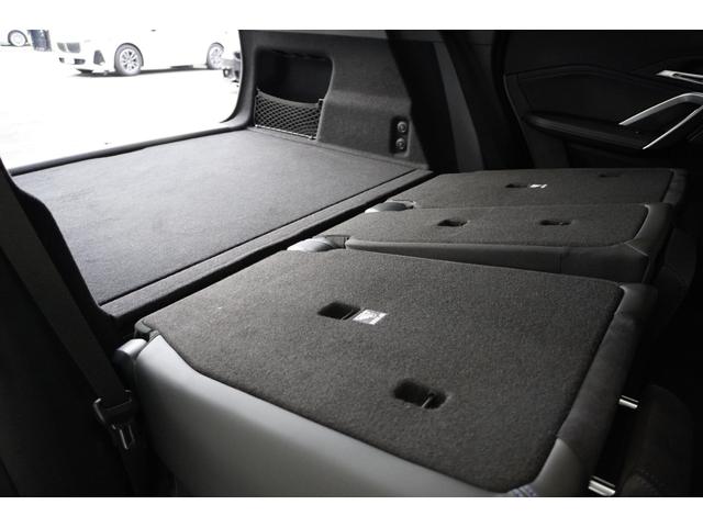 X1 sDrive 18i Mスポーツ 弊社元デモカー テクノロジーパッケージ ドライビングアシストプロフェッショナル ヘッドアップディスプレイ パーキングアシストプラス オートテールゲート ワイヤレスチャージ 18インチAW 認定中古車(61枚目)