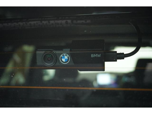 X1 sDrive 18i Mスポーツ 弊社元デモカー テクノロジーパッケージ ドライビングアシストプロフェッショナル ヘッドアップディスプレイ パーキングアシストプラス オートテールゲート ワイヤレスチャージ 18インチAW 認定中古車(62枚目)