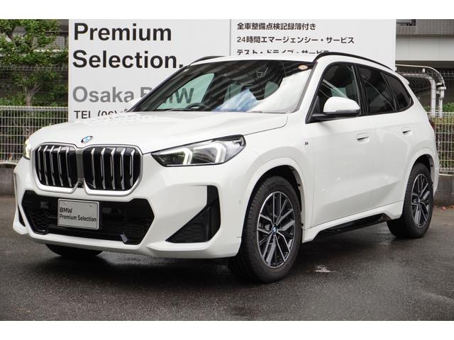 X1 sDrive 18i Mスポーツ 弊社元デモカー テクノロジーパッケージ ドライビングアシストプロフェッショナル ヘッドアップディスプレイ パーキングアシストプラス オートテールゲート ワイヤレスチャージ 18インチAW 認定中古車(72枚目)