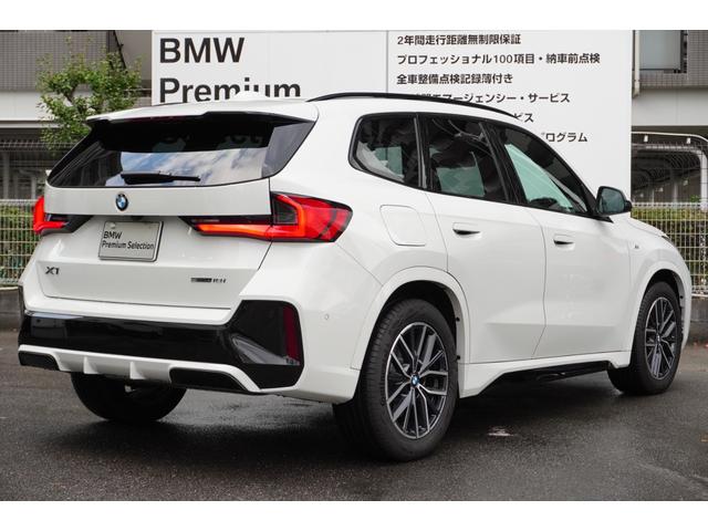 X1 sDrive 18i Mスポーツ 弊社元デモカー テクノロジーパッケージ ドライビングアシストプロフェッショナル ヘッドアップディスプレイ パーキングアシストプラス オートテールゲート ワイヤレスチャージ 18インチAW 認定中古車(76枚目)