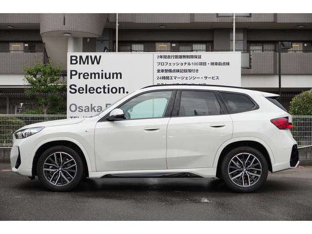 X1 sDrive 18i Mスポーツ 弊社元デモカー テクノロジーパッケージ ドライビングアシストプロフェッショナル ヘッドアップディスプレイ パーキングアシストプラス オートテールゲート ワイヤレスチャージ 18インチAW 認定中古車(79枚目)