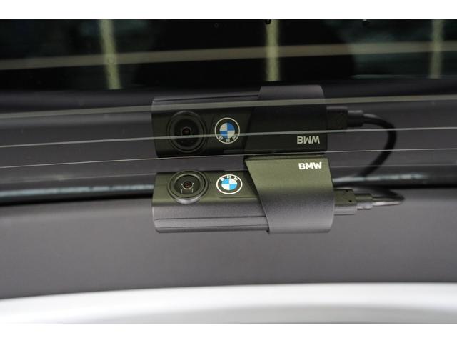 ２シリーズ ２１８ｄアクティブツアラー　Ｍスポーツ　ハイラインＰ　弊社デモカー　テクノロジーＰ　ハイラインＰ　ドライビングアシストプロフェッショナル　パーキングアシストプラス　ＨＵＤ　ｈａｒｍａｎ／ｋａｒｄｏｎ　ＨｉＦｉスピーカーシステム　ＬＥＤ　正規認定中古車（13枚目）