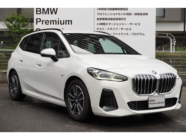 ２シリーズ ２１８ｄアクティブツアラー　Ｍスポーツ　ハイラインＰ　弊社デモカー　テクノロジーＰ　ハイラインＰ　ドライビングアシストプロフェッショナル　パーキングアシストプラス　ＨＵＤ　ｈａｒｍａｎ／ｋａｒｄｏｎ　ＨｉＦｉスピーカーシステム　ＬＥＤ　正規認定中古車（22枚目）