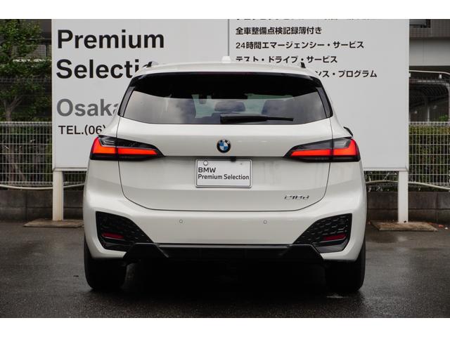 ２シリーズ ２１８ｄアクティブツアラー　Ｍスポーツ　ハイラインＰ　弊社デモカー　テクノロジーＰ　ハイラインＰ　ドライビングアシストプロフェッショナル　パーキングアシストプラス　ＨＵＤ　ｈａｒｍａｎ／ｋａｒｄｏｎ　ＨｉＦｉスピーカーシステム　ＬＥＤ　正規認定中古車（25枚目）
