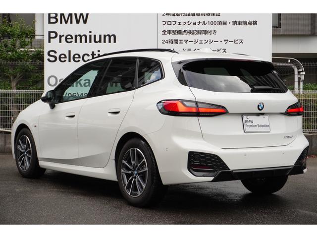 ２シリーズ ２１８ｄアクティブツアラー　Ｍスポーツ　ハイラインＰ　弊社デモカー　テクノロジーＰ　ハイラインＰ　ドライビングアシストプロフェッショナル　パーキングアシストプラス　ＨＵＤ　ｈａｒｍａｎ／ｋａｒｄｏｎ　ＨｉＦｉスピーカーシステム　ＬＥＤ　正規認定中古車（26枚目）
