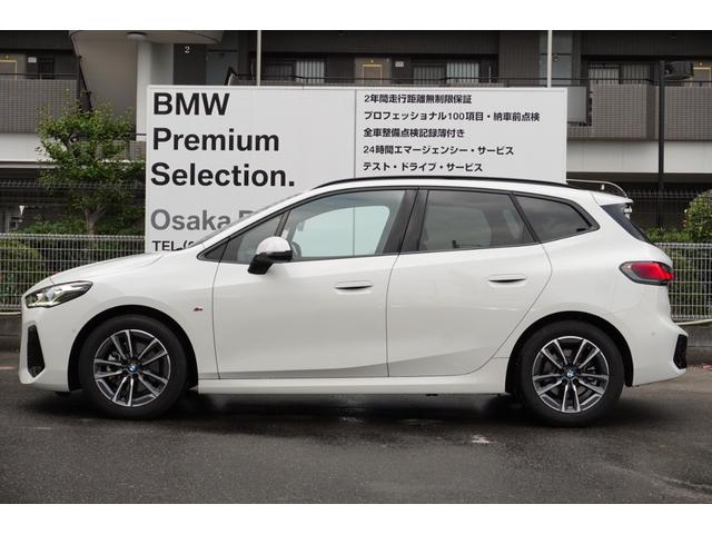 ２シリーズ ２１８ｄアクティブツアラー　Ｍスポーツ　ハイラインＰ　弊社デモカー　テクノロジーＰ　ハイラインＰ　ドライビングアシストプロフェッショナル　パーキングアシストプラス　ＨＵＤ　ｈａｒｍａｎ／ｋａｒｄｏｎ　ＨｉＦｉスピーカーシステム　ＬＥＤ　正規認定中古車（27枚目）