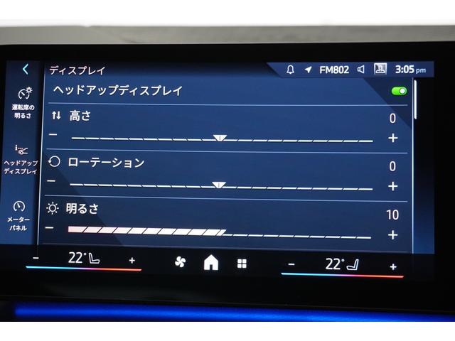 ２シリーズ ２１８ｄアクティブツアラー　Ｍスポーツ　ハイラインＰ　弊社デモカー　テクノロジーＰ　ハイラインＰ　ドライビングアシストプロフェッショナル　パーキングアシストプラス　ＨＵＤ　ｈａｒｍａｎ／ｋａｒｄｏｎ　ＨｉＦｉスピーカーシステム　ＬＥＤ　正規認定中古車（34枚目）