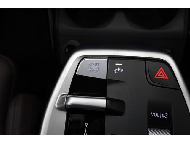 ２シリーズ ２１８ｄアクティブツアラー　Ｍスポーツ　ハイラインＰ　弊社デモカー　テクノロジーＰ　ハイラインＰ　ドライビングアシストプロフェッショナル　パーキングアシストプラス　ＨＵＤ　ｈａｒｍａｎ／ｋａｒｄｏｎ　ＨｉＦｉスピーカーシステム　ＬＥＤ　正規認定中古車（37枚目）