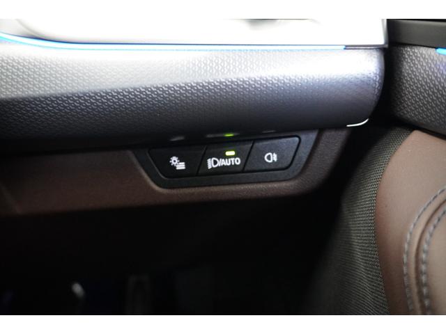 ２シリーズ ２１８ｄアクティブツアラー　Ｍスポーツ　ハイラインＰ　弊社デモカー　テクノロジーＰ　ハイラインＰ　ドライビングアシストプロフェッショナル　パーキングアシストプラス　ＨＵＤ　ｈａｒｍａｎ／ｋａｒｄｏｎ　ＨｉＦｉスピーカーシステム　ＬＥＤ　正規認定中古車（41枚目）