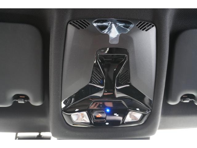 ２シリーズ ２１８ｄアクティブツアラー　Ｍスポーツ　ハイラインＰ　弊社デモカー　テクノロジーＰ　ハイラインＰ　ドライビングアシストプロフェッショナル　パーキングアシストプラス　ＨＵＤ　ｈａｒｍａｎ／ｋａｒｄｏｎ　ＨｉＦｉスピーカーシステム　ＬＥＤ　正規認定中古車（43枚目）