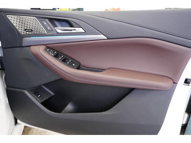 ２シリーズ ２１８ｄアクティブツアラー　Ｍスポーツ　ハイラインＰ　弊社デモカー　テクノロジーＰ　ハイラインＰ　ドライビングアシストプロフェッショナル　パーキングアシストプラス　ＨＵＤ　ｈａｒｍａｎ／ｋａｒｄｏｎ　ＨｉＦｉスピーカーシステム　ＬＥＤ　正規認定中古車（45枚目）