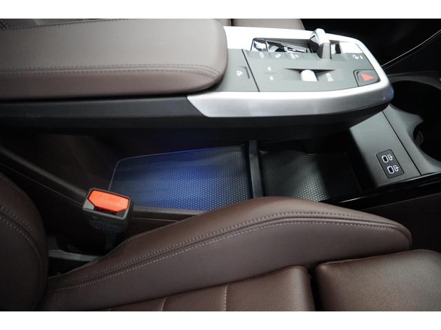 ２シリーズ ２１８ｄアクティブツアラー　Ｍスポーツ　ハイラインＰ　弊社デモカー　テクノロジーＰ　ハイラインＰ　ドライビングアシストプロフェッショナル　パーキングアシストプラス　ＨＵＤ　ｈａｒｍａｎ／ｋａｒｄｏｎ　ＨｉＦｉスピーカーシステム　ＬＥＤ　正規認定中古車（47枚目）