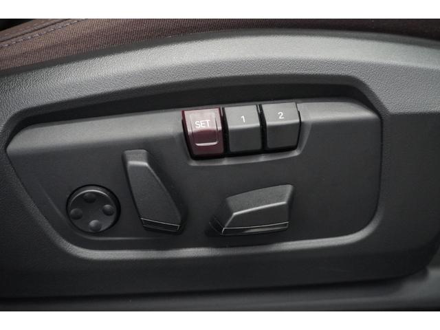 ２シリーズ ２１８ｄアクティブツアラー　Ｍスポーツ　ハイラインＰ　弊社デモカー　テクノロジーＰ　ハイラインＰ　ドライビングアシストプロフェッショナル　パーキングアシストプラス　ＨＵＤ　ｈａｒｍａｎ／ｋａｒｄｏｎ　ＨｉＦｉスピーカーシステム　ＬＥＤ　正規認定中古車（48枚目）