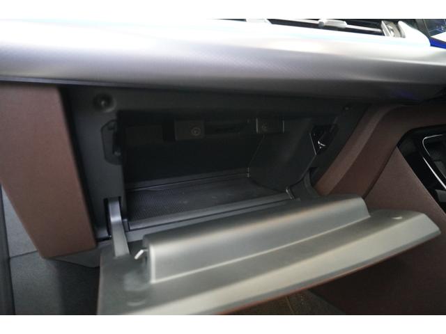 ２シリーズ ２１８ｄアクティブツアラー　Ｍスポーツ　ハイラインＰ　弊社デモカー　テクノロジーＰ　ハイラインＰ　ドライビングアシストプロフェッショナル　パーキングアシストプラス　ＨＵＤ　ｈａｒｍａｎ／ｋａｒｄｏｎ　ＨｉＦｉスピーカーシステム　ＬＥＤ　正規認定中古車（57枚目）