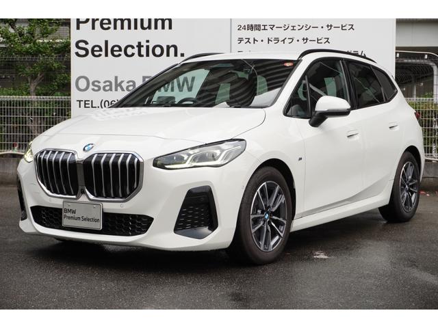 ２シリーズ ２１８ｄアクティブツアラー　Ｍスポーツ　ハイラインＰ　弊社デモカー　テクノロジーＰ　ハイラインＰ　ドライビングアシストプロフェッショナル　パーキングアシストプラス　ＨＵＤ　ｈａｒｍａｎ／ｋａｒｄｏｎ　ＨｉＦｉスピーカーシステム　ＬＥＤ　正規認定中古車（77枚目）