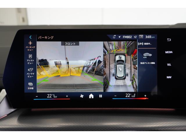 ２シリーズ ２１８ｄアクティブツアラー　Ｍスポーツ　弊社元デモカー　テクノロジーパッケージ　ドライビングアシストプロ　パーキングアシストプラス　ヘッドアップディスプレイ　アダプティブＬＥＤヘッドライト　オートトランク　インテリアカメラ　認定中古車（9枚目）