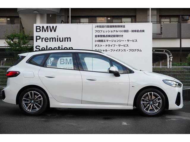 ２シリーズ ２１８ｄアクティブツアラー　Ｍスポーツ　弊社元デモカー　テクノロジーパッケージ　ドライビングアシストプロ　パーキングアシストプラス　ヘッドアップディスプレイ　アダプティブＬＥＤヘッドライト　オートトランク　インテリアカメラ　認定中古車（17枚目）