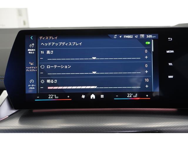 ２シリーズ ２１８ｄアクティブツアラー　Ｍスポーツ　弊社元デモカー　テクノロジーパッケージ　ドライビングアシストプロ　パーキングアシストプラス　ヘッドアップディスプレイ　アダプティブＬＥＤヘッドライト　オートトランク　インテリアカメラ　認定中古車（26枚目）