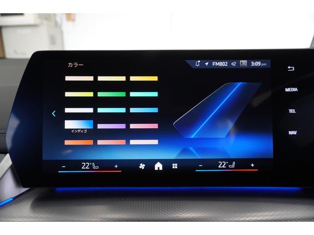 ２シリーズ ２１８ｄアクティブツアラー　Ｍスポーツ　弊社元デモカー　テクノロジーパッケージ　ドライビングアシストプロ　パーキングアシストプラス　ヘッドアップディスプレイ　アダプティブＬＥＤヘッドライト　オートトランク　インテリアカメラ　認定中古車（31枚目）