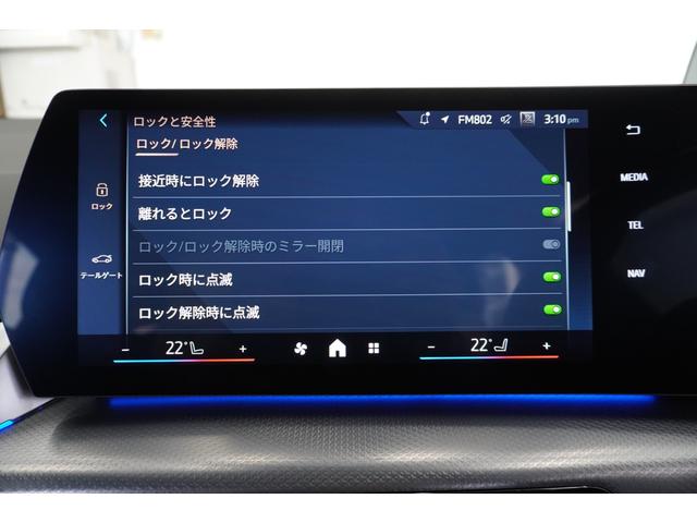 ２シリーズ ２１８ｄアクティブツアラー　Ｍスポーツ　弊社元デモカー　テクノロジーパッケージ　ドライビングアシストプロ　パーキングアシストプラス　ヘッドアップディスプレイ　アダプティブＬＥＤヘッドライト　オートトランク　インテリアカメラ　認定中古車（32枚目）