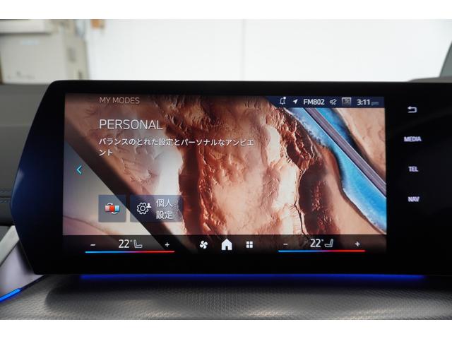 ２シリーズ ２１８ｄアクティブツアラー　Ｍスポーツ　弊社元デモカー　テクノロジーパッケージ　ドライビングアシストプロ　パーキングアシストプラス　ヘッドアップディスプレイ　アダプティブＬＥＤヘッドライト　オートトランク　インテリアカメラ　認定中古車（33枚目）