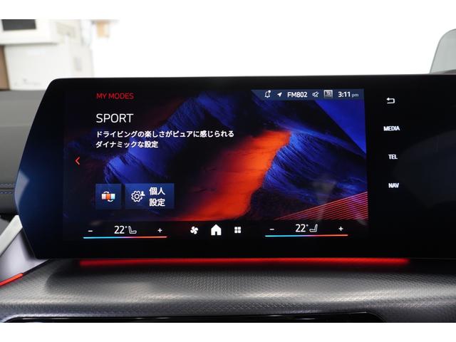 ２シリーズ ２１８ｄアクティブツアラー　Ｍスポーツ　弊社元デモカー　テクノロジーパッケージ　ドライビングアシストプロ　パーキングアシストプラス　ヘッドアップディスプレイ　アダプティブＬＥＤヘッドライト　オートトランク　インテリアカメラ　認定中古車（34枚目）