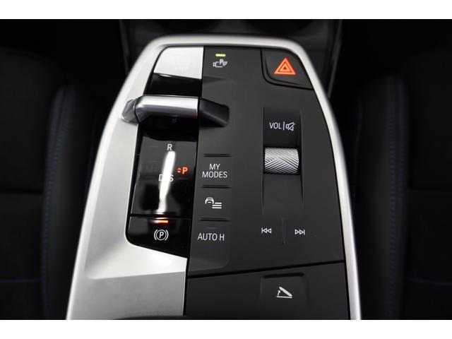 ２シリーズ ２１８ｄアクティブツアラー　Ｍスポーツ　弊社元デモカー　テクノロジーパッケージ　ドライビングアシストプロ　パーキングアシストプラス　ヘッドアップディスプレイ　アダプティブＬＥＤヘッドライト　オートトランク　インテリアカメラ　認定中古車（36枚目）