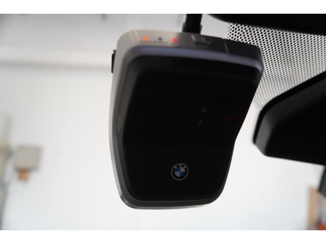 ２シリーズ ２１８ｄアクティブツアラー　Ｍスポーツ　弊社元デモカー　テクノロジーパッケージ　ドライビングアシストプロ　パーキングアシストプラス　ヘッドアップディスプレイ　アダプティブＬＥＤヘッドライト　オートトランク　インテリアカメラ　認定中古車（55枚目）