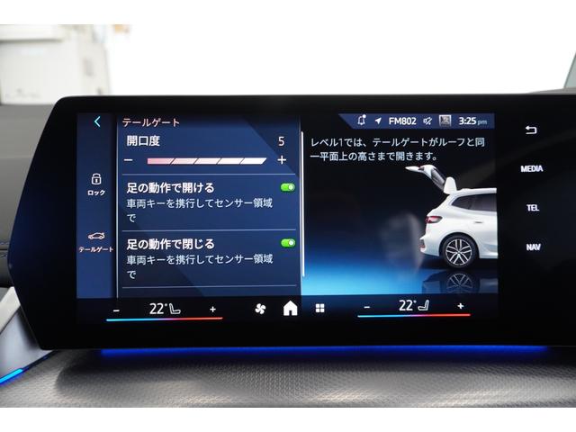 ２シリーズ ２１８ｄアクティブツアラー　Ｍスポーツ　弊社元デモカー　テクノロジーパッケージ　ドライビングアシストプロ　パーキングアシストプラス　ヘッドアップディスプレイ　アダプティブＬＥＤヘッドライト　オートトランク　インテリアカメラ　認定中古車（63枚目）