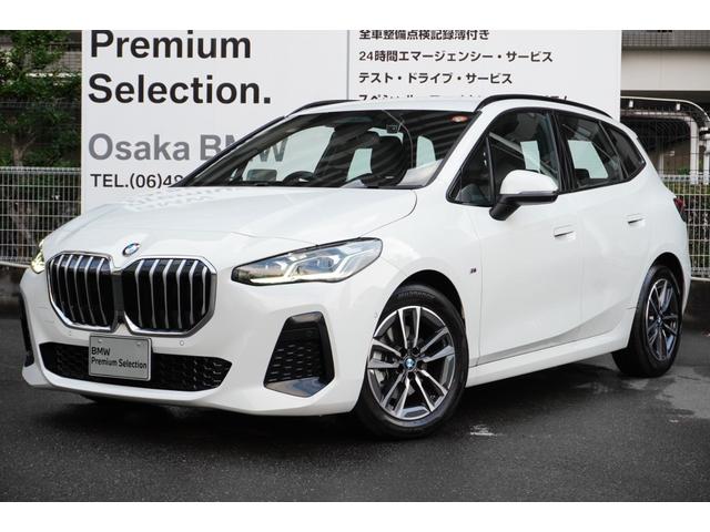 ２シリーズ ２１８ｄアクティブツアラー　Ｍスポーツ　弊社元デモカー　テクノロジーパッケージ　ドライビングアシストプロ　パーキングアシストプラス　ヘッドアップディスプレイ　アダプティブＬＥＤヘッドライト　オートトランク　インテリアカメラ　認定中古車（73枚目）