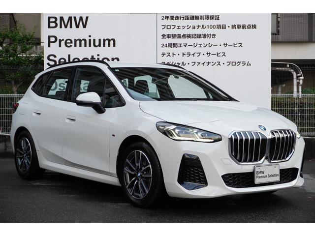 ２シリーズ ２１８ｄアクティブツアラー　Ｍスポーツ　弊社元デモカー　テクノロジーパッケージ　ドライビングアシストプロ　パーキングアシストプラス　ヘッドアップディスプレイ　アダプティブＬＥＤヘッドライト　オートトランク　インテリアカメラ　認定中古車（75枚目）