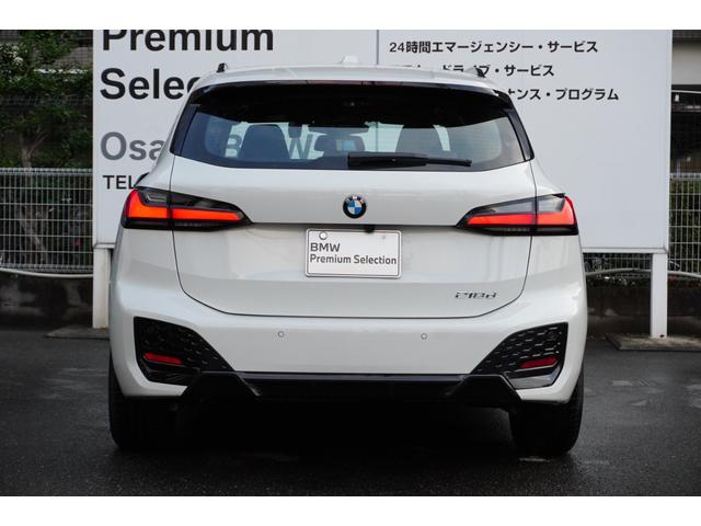 ２シリーズ ２１８ｄアクティブツアラー　Ｍスポーツ　弊社元デモカー　テクノロジーパッケージ　ドライビングアシストプロ　パーキングアシストプラス　ヘッドアップディスプレイ　アダプティブＬＥＤヘッドライト　オートトランク　インテリアカメラ　認定中古車（78枚目）