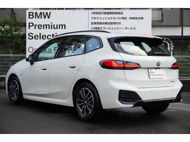 ２シリーズ ２１８ｄアクティブツアラー　Ｍスポーツ　弊社元デモカー　テクノロジーパッケージ　ドライビングアシストプロ　パーキングアシストプラス　ヘッドアップディスプレイ　アダプティブＬＥＤヘッドライト　オートトランク　インテリアカメラ　認定中古車（79枚目）