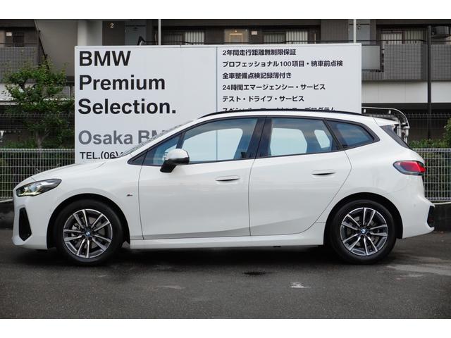 ２シリーズ ２１８ｄアクティブツアラー　Ｍスポーツ　弊社元デモカー　テクノロジーパッケージ　ドライビングアシストプロ　パーキングアシストプラス　ヘッドアップディスプレイ　アダプティブＬＥＤヘッドライト　オートトランク　インテリアカメラ　認定中古車（80枚目）