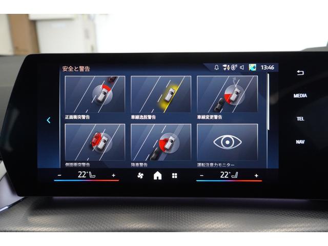 ２シリーズ ２１８ｉアクティブツアラー　Ｍスポーツ　ハイラインＰ　弊社デモカー　モカレザー　テクノロジーＰＫＧ　ドライビングアシストプロ　パーキングアシストプラス　純正ドライブレコーダー前後　ヘッドアップディスプレイ　ｈａｒｍａｎ／ｋａｒｄｏｎ　認定中古車（15枚目）