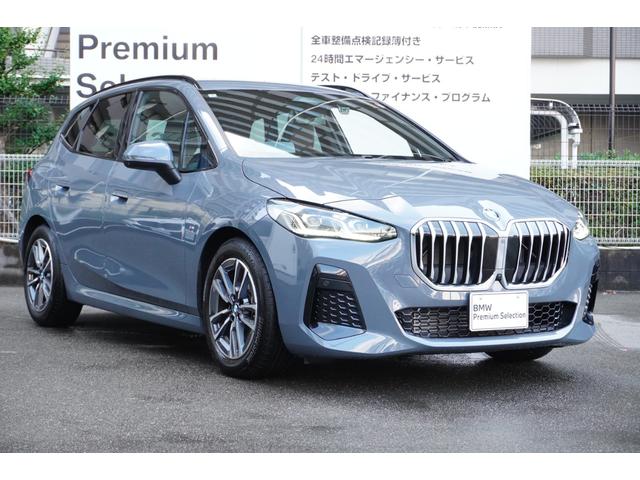 ２シリーズ ２１８ｉアクティブツアラー　Ｍスポーツ　ハイラインＰ　弊社デモカー　モカレザー　テクノロジーＰＫＧ　ドライビングアシストプロ　パーキングアシストプラス　純正ドライブレコーダー前後　ヘッドアップディスプレイ　ｈａｒｍａｎ／ｋａｒｄｏｎ　認定中古車（21枚目）