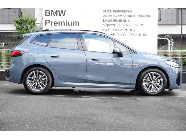 ２シリーズ ２１８ｉアクティブツアラー　Ｍスポーツ　ハイラインＰ　弊社デモカー　モカレザー　テクノロジーＰＫＧ　ドライビングアシストプロ　パーキングアシストプラス　純正ドライブレコーダー前後　ヘッドアップディスプレイ　ｈａｒｍａｎ／ｋａｒｄｏｎ　認定中古車（22枚目）