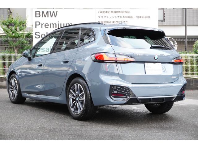 ２シリーズ ２１８ｉアクティブツアラー　Ｍスポーツ　ハイラインＰ　弊社デモカー　モカレザー　テクノロジーＰＫＧ　ドライビングアシストプロ　パーキングアシストプラス　純正ドライブレコーダー前後　ヘッドアップディスプレイ　ｈａｒｍａｎ／ｋａｒｄｏｎ　認定中古車（25枚目）